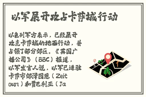 小雪好湿 好紧 太爽了